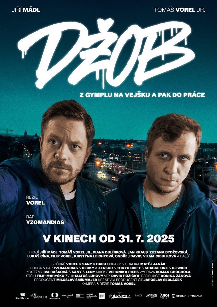 Džob (2025)