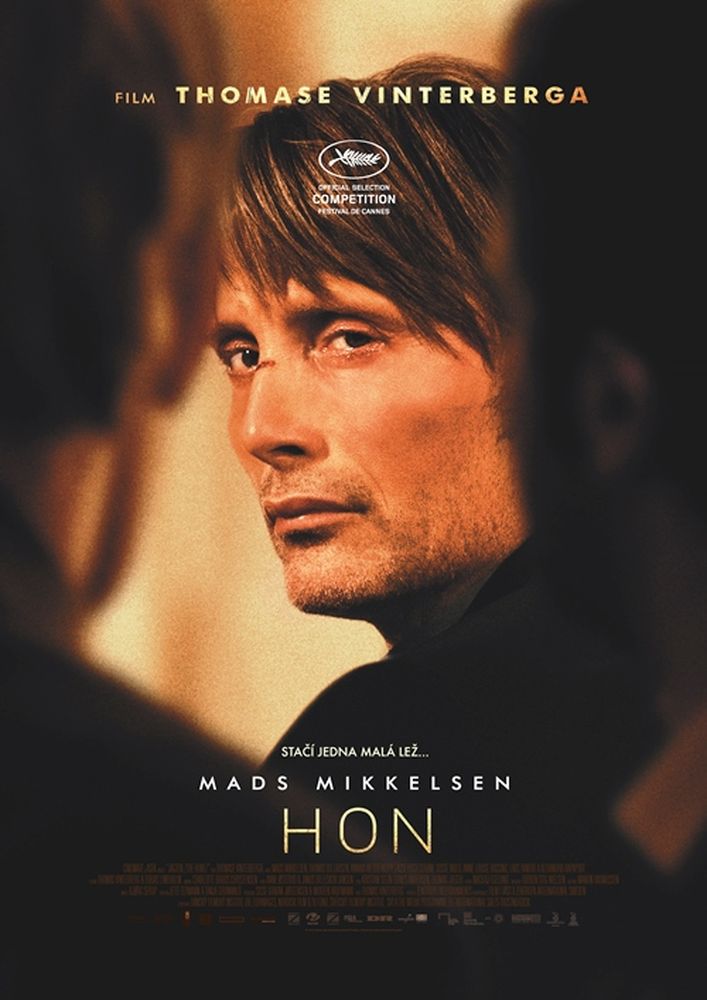 Hon (2012)